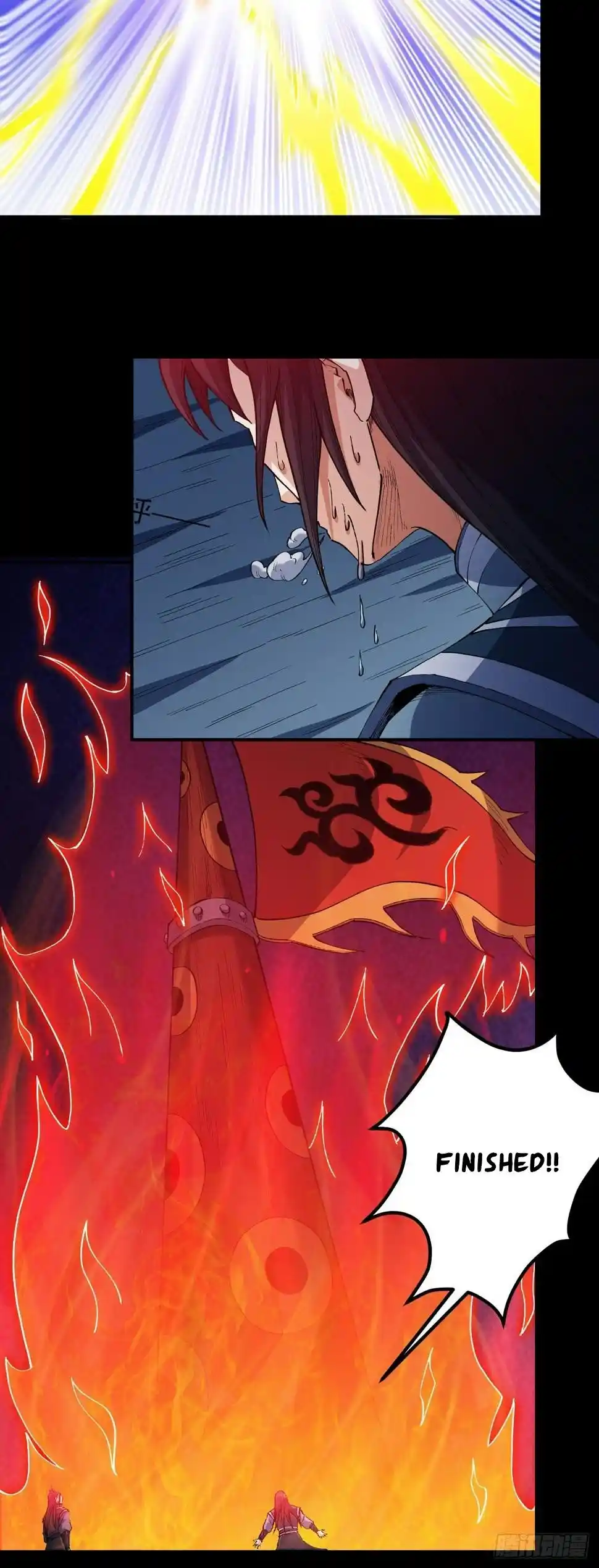 Peerless Martial God Chapter 597