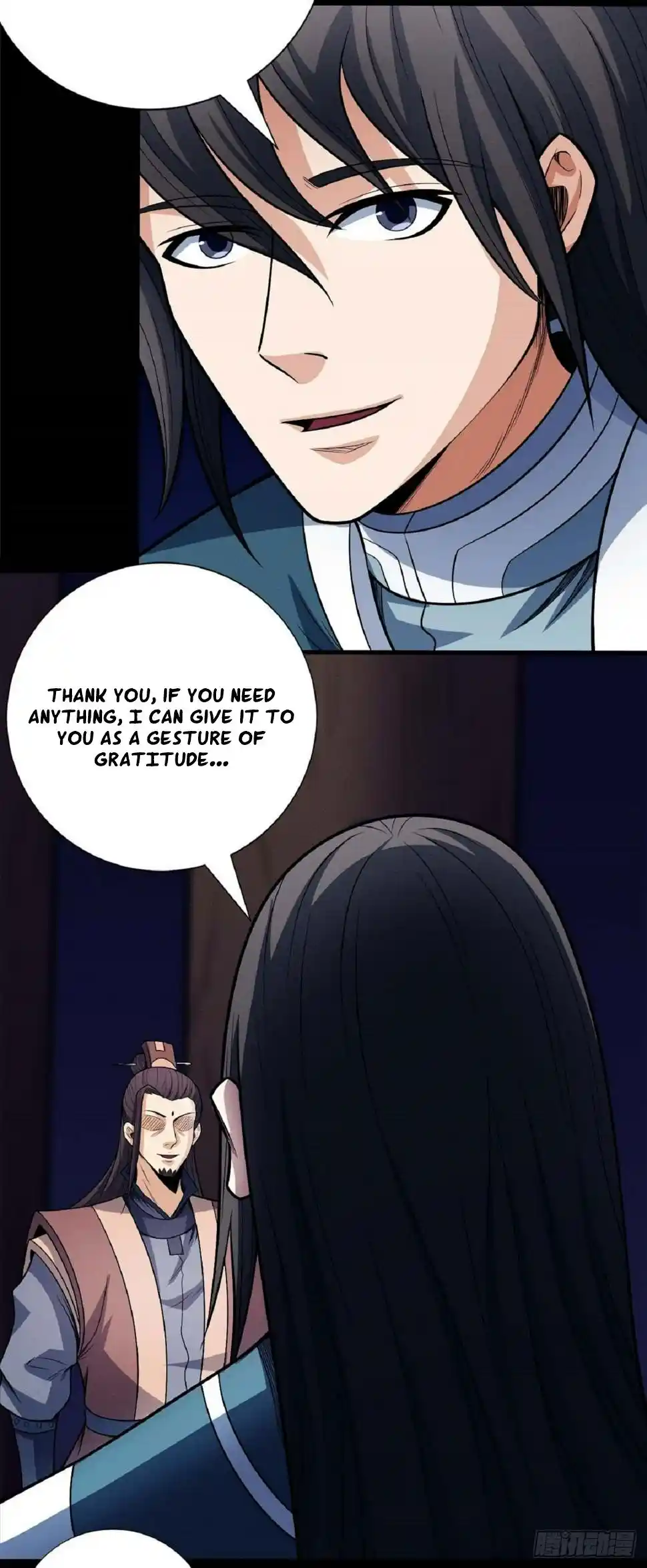 Peerless Martial God Chapter 597