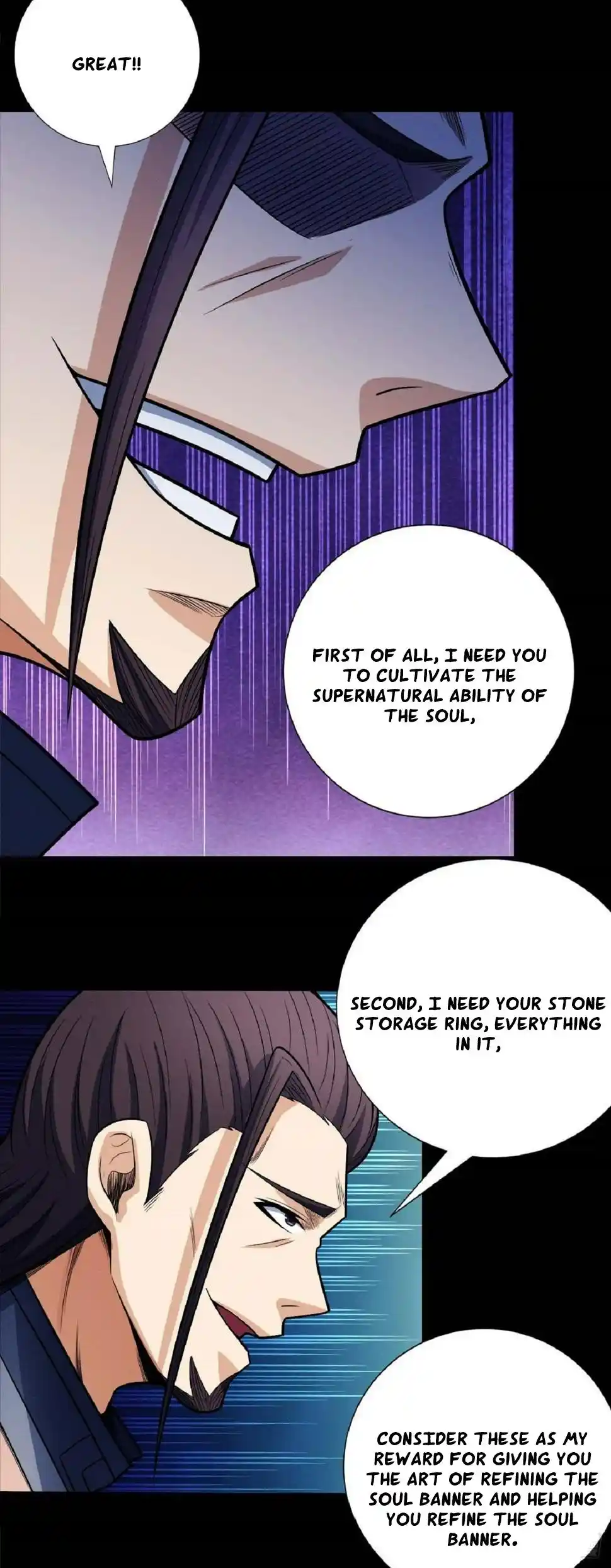 Peerless Martial God Chapter 597