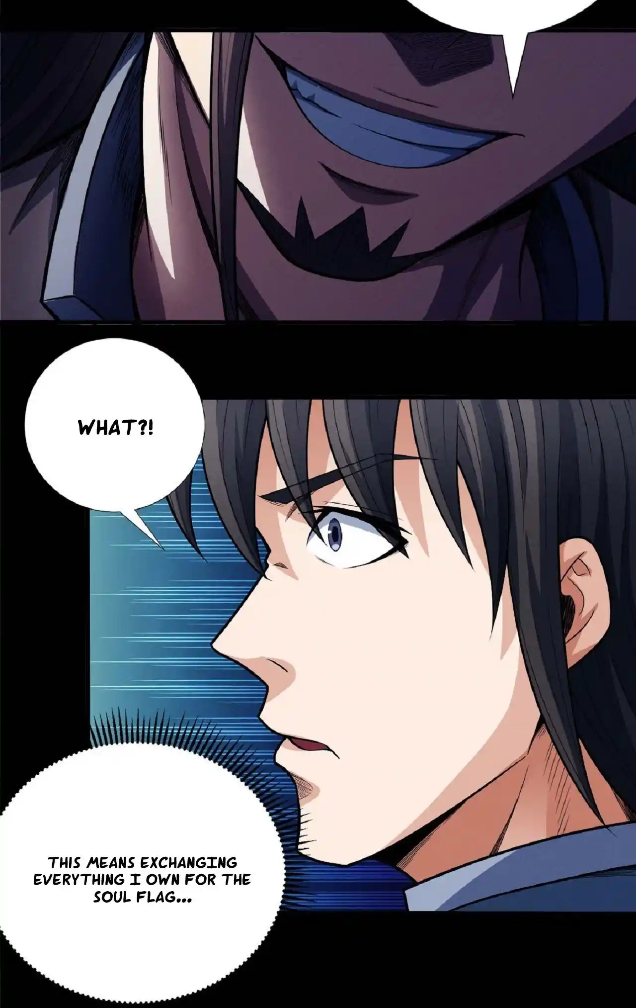 Peerless Martial God Chapter 597