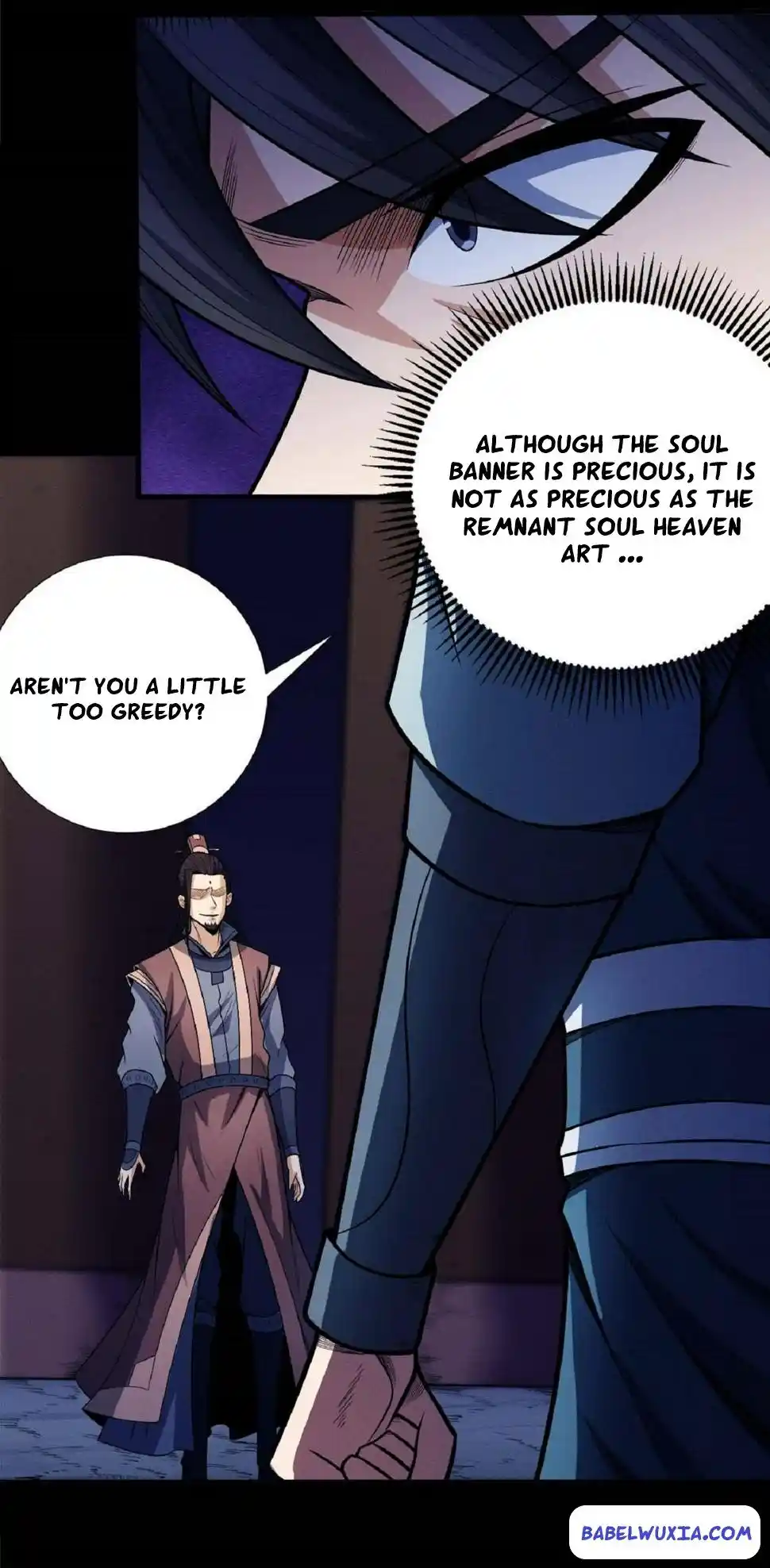 Peerless Martial God Chapter 597