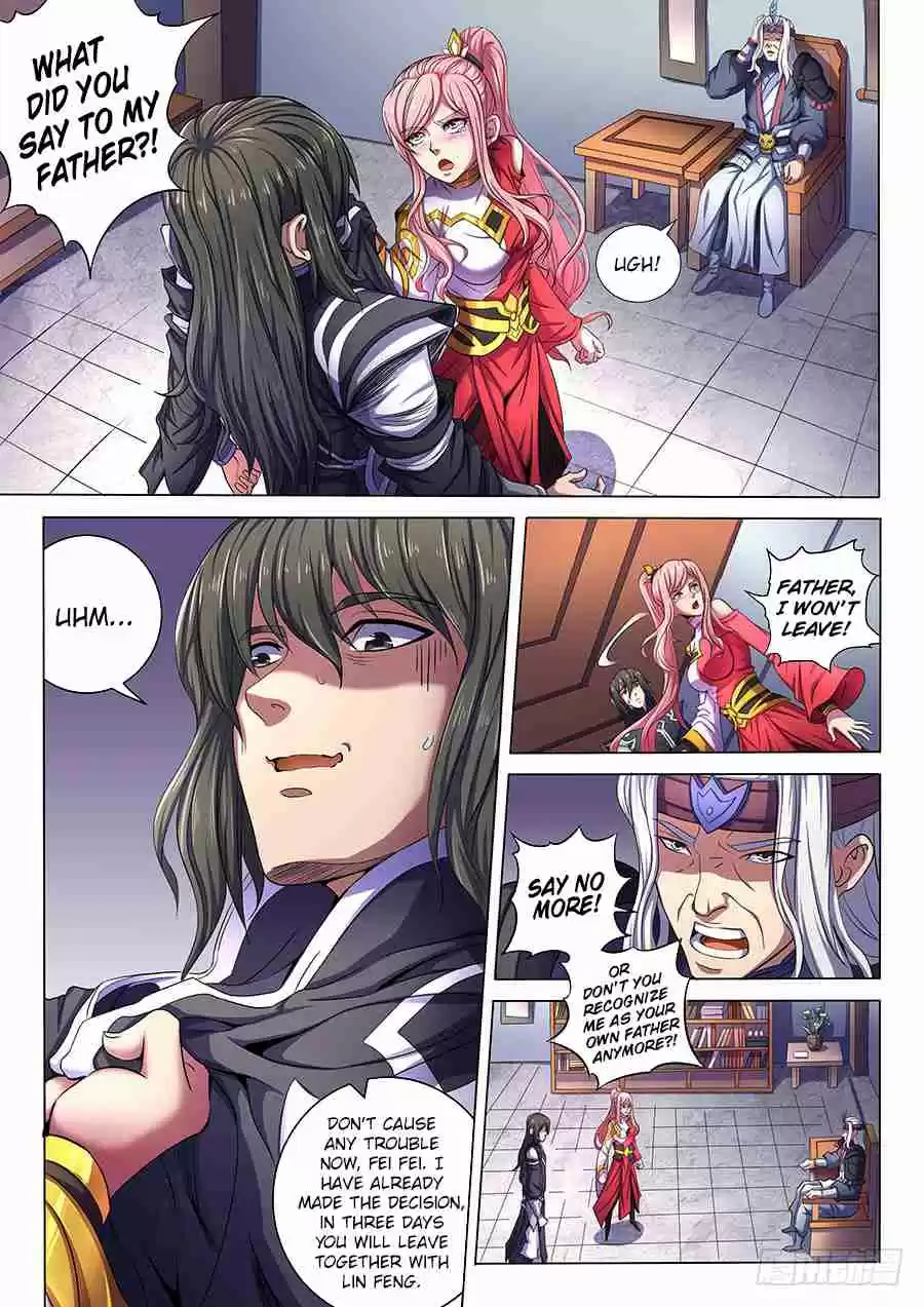 Peerless Martial God Vol. 1 Ch. 69.1 Heartless Ruler
