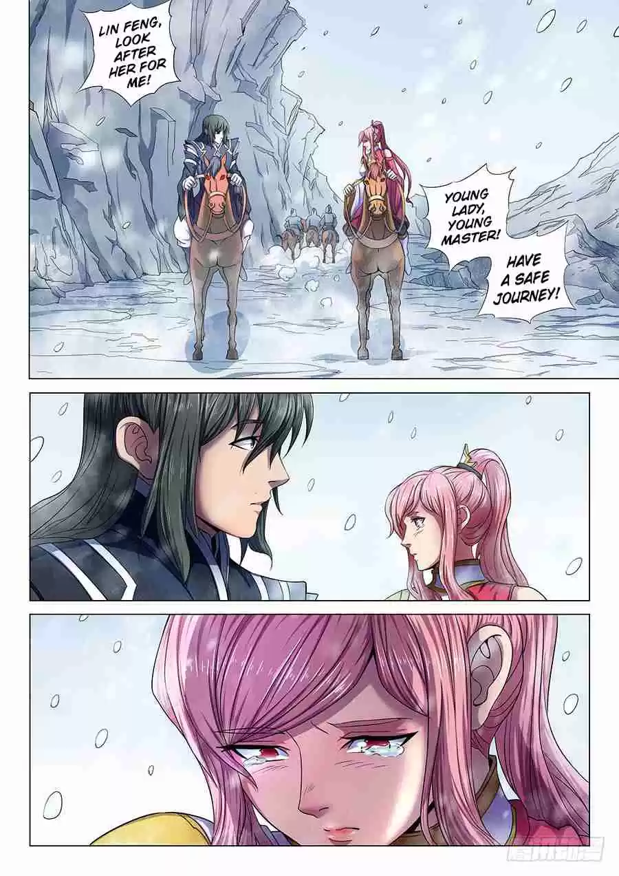 Peerless Martial God Vol. 1 Ch. 69.1 Heartless Ruler