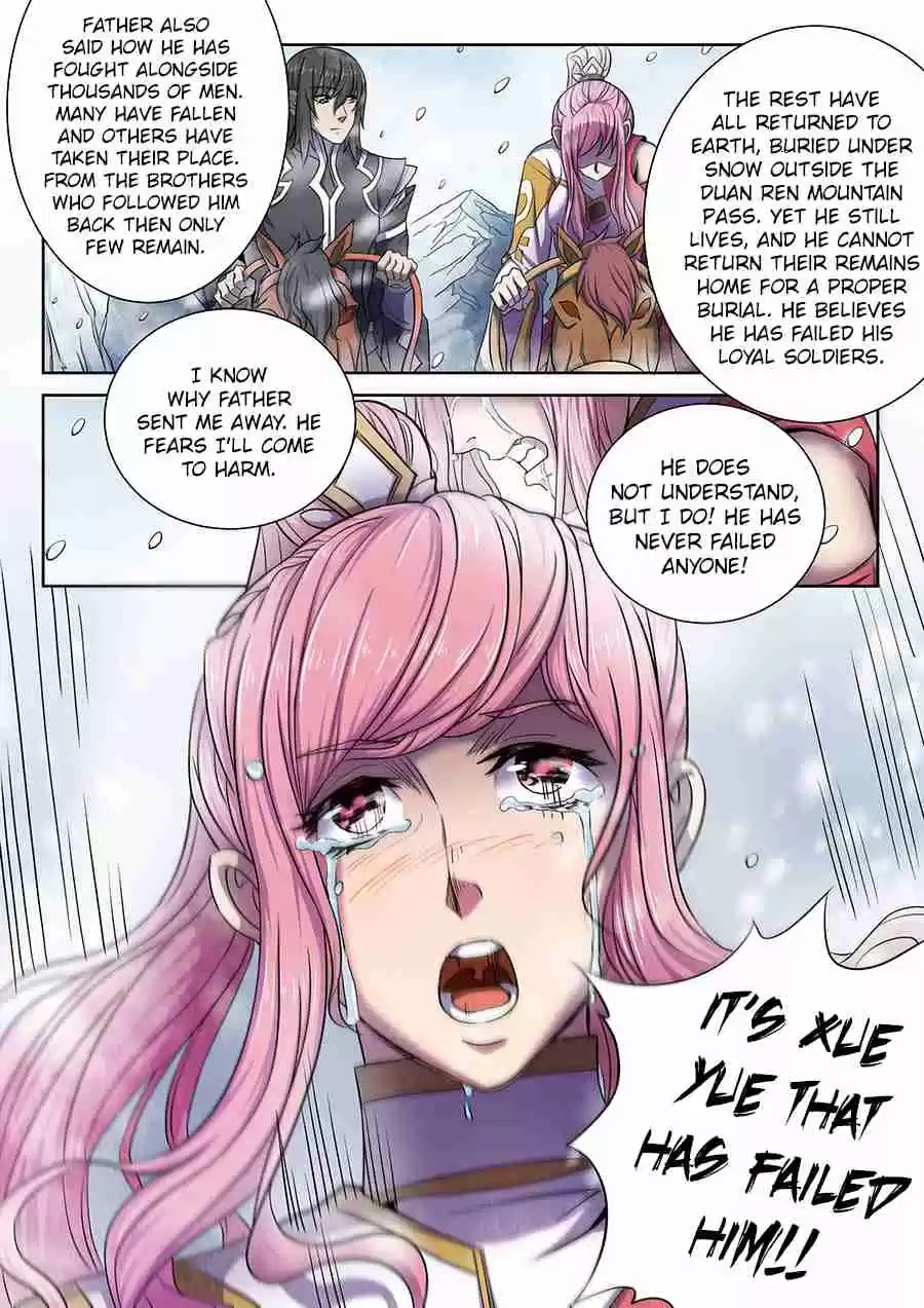 Peerless Martial God Vol. 1 Ch. 69.1 Heartless Ruler