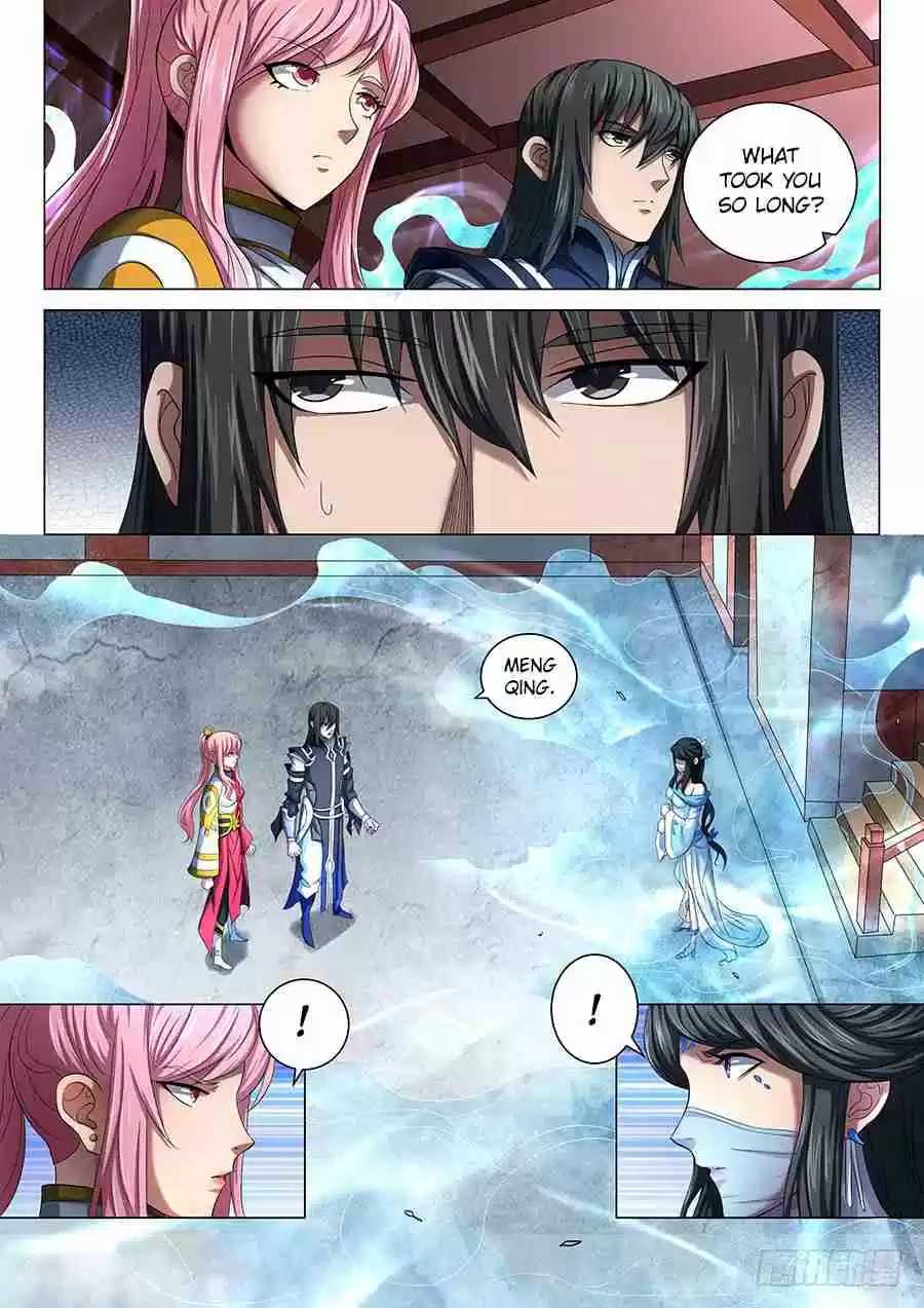 Peerless Martial God Vol. 1 Ch. 69.3 Heartless Ruler(3)