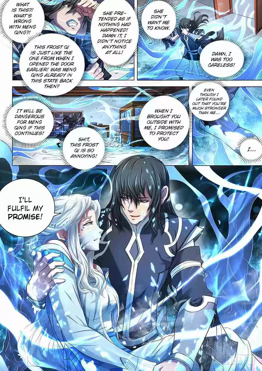 Peerless Martial God Vol. 1 Ch. 70.1 Reappearance of the Heavenly Devourer(1)