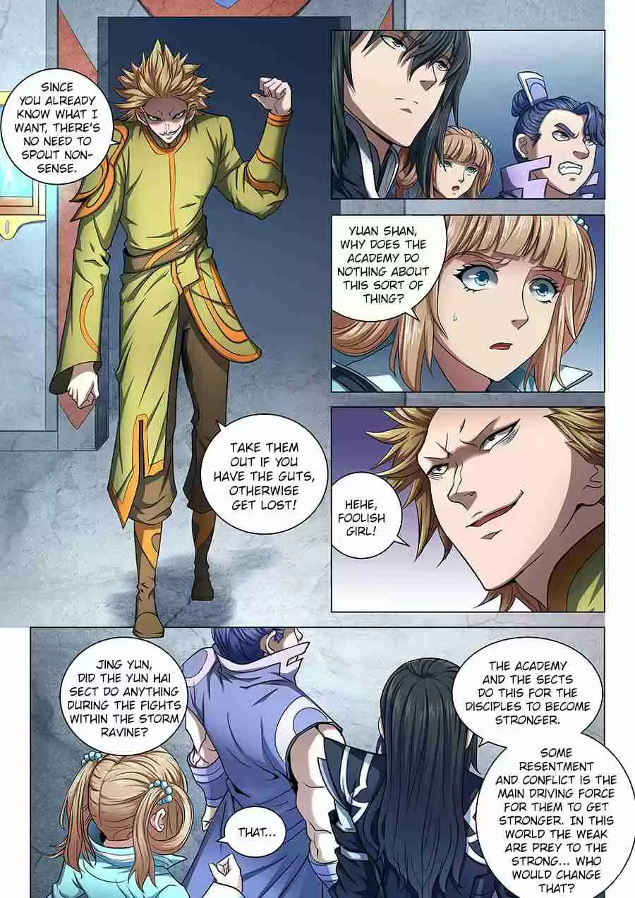Peerless Martial God Vol. 1 Ch. 71.1 The Oppressive Lin Feng