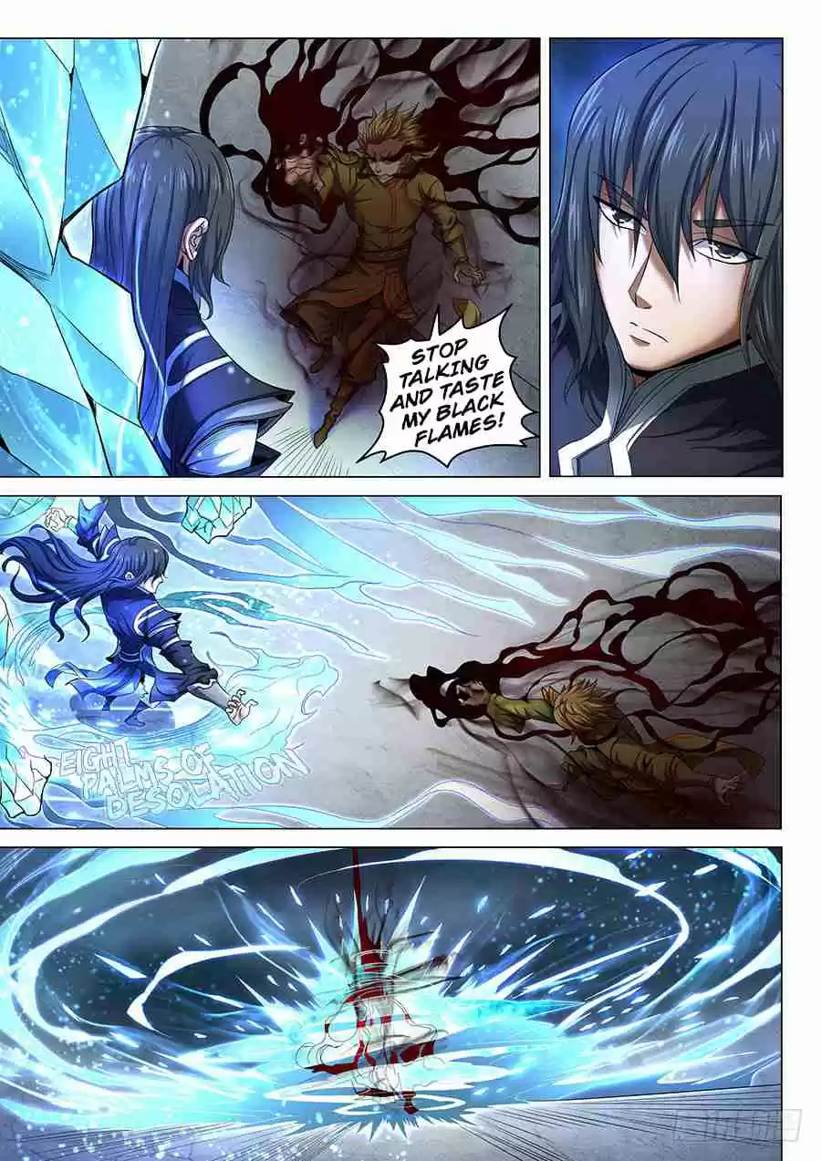 Peerless Martial God Vol. 1 Ch. 71.2 The Oppressive Lin Feng(2)