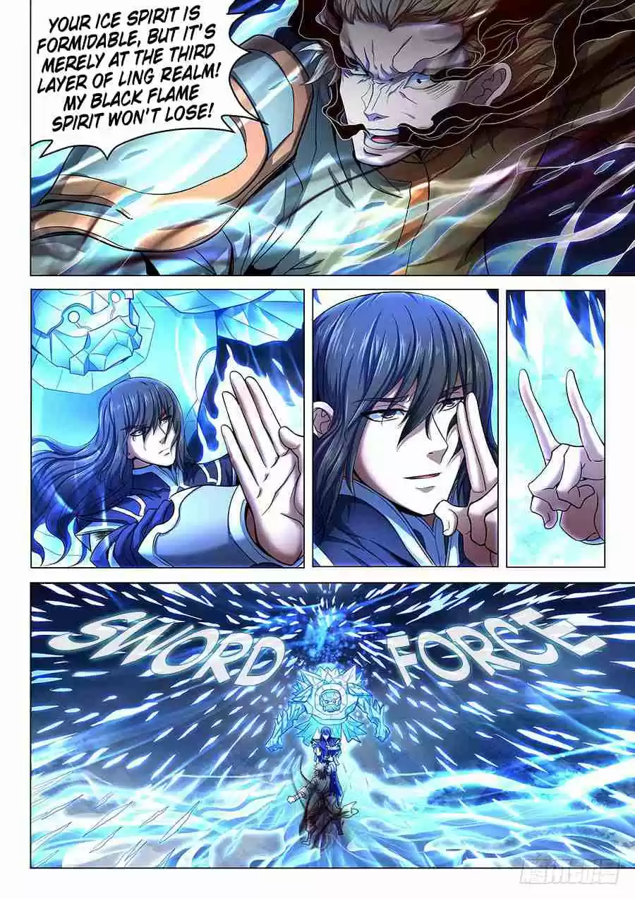 Peerless Martial God Vol. 1 Ch. 71.2 The Oppressive Lin Feng(2)