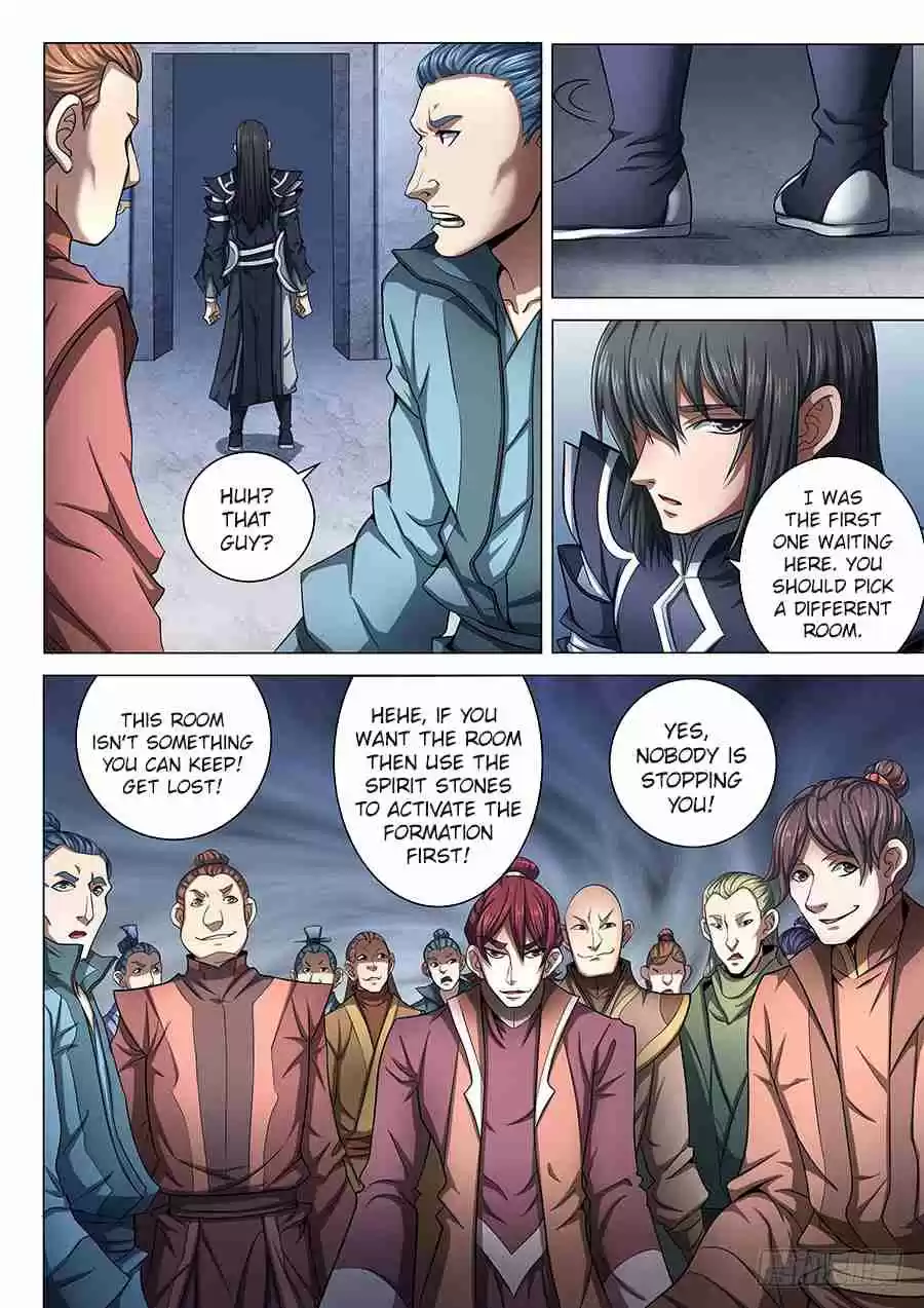 Peerless Martial God Vol. 1 Ch. 71.3 The Oppressive Lin Feng(3)