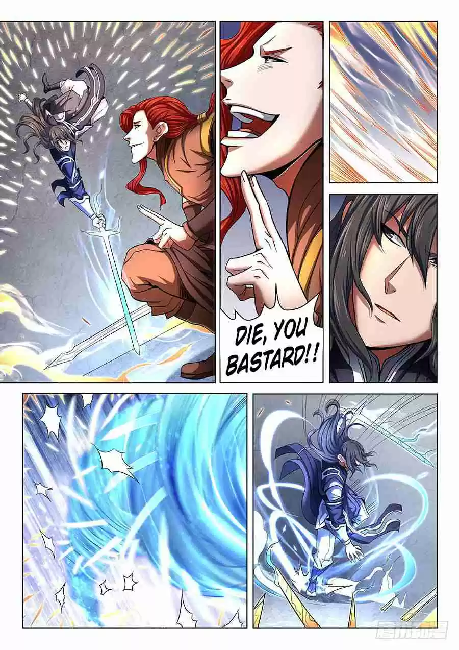 Peerless Martial God Vol. 1 Ch. 72.2 Lin Feng's Sword(2)