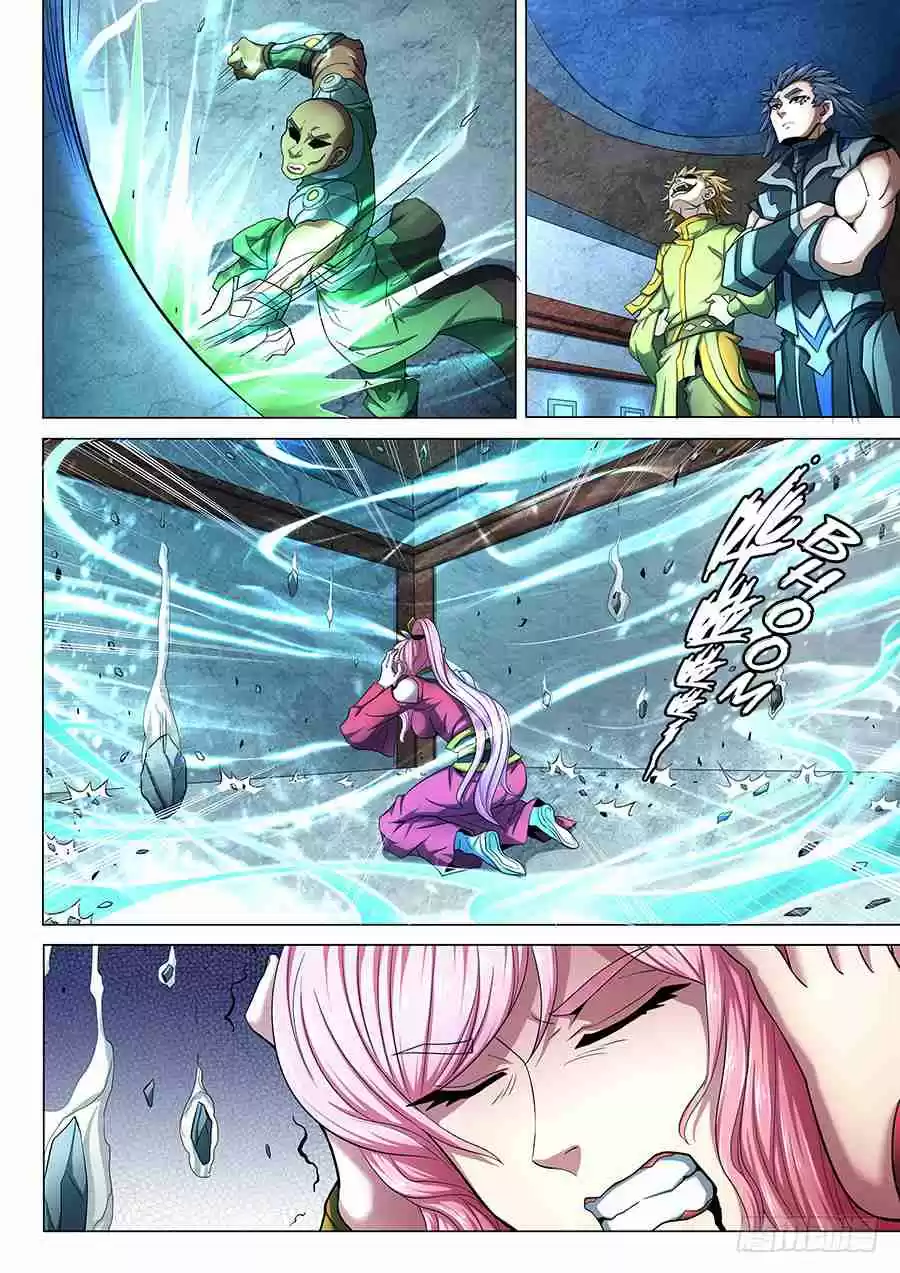 Peerless Martial God Vol. 1 Ch. 72.3 Lin Feng's Sword (3)