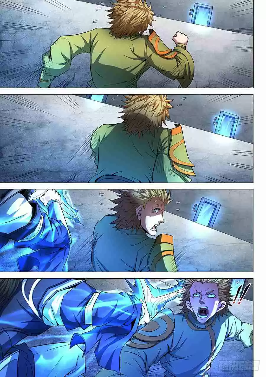 Peerless Martial God Vol. 1 Ch. 73.2 Hei Mo(2)