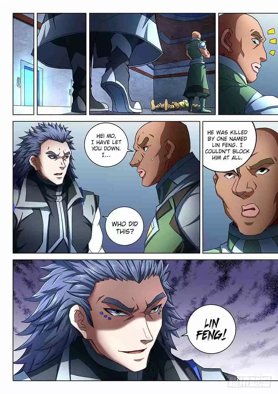 Peerless Martial God Vol. 1 Ch. 73.2 Hei Mo(2)