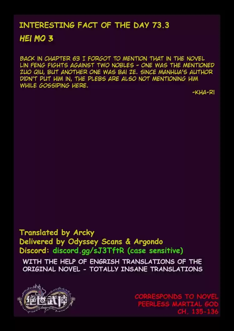 Peerless Martial God Vol. 1 Ch. 73.3 Hei Mo(3)