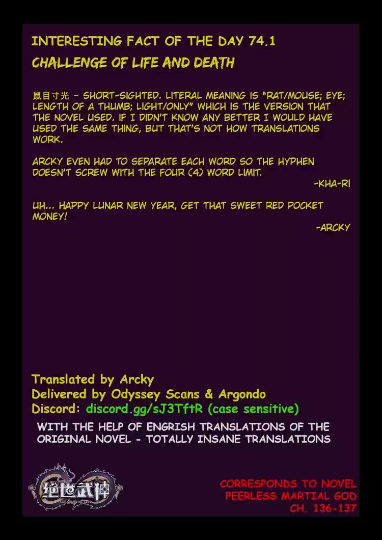 Peerless Martial God Vol. 1 Ch. 74.1 Challenge of Life and Death