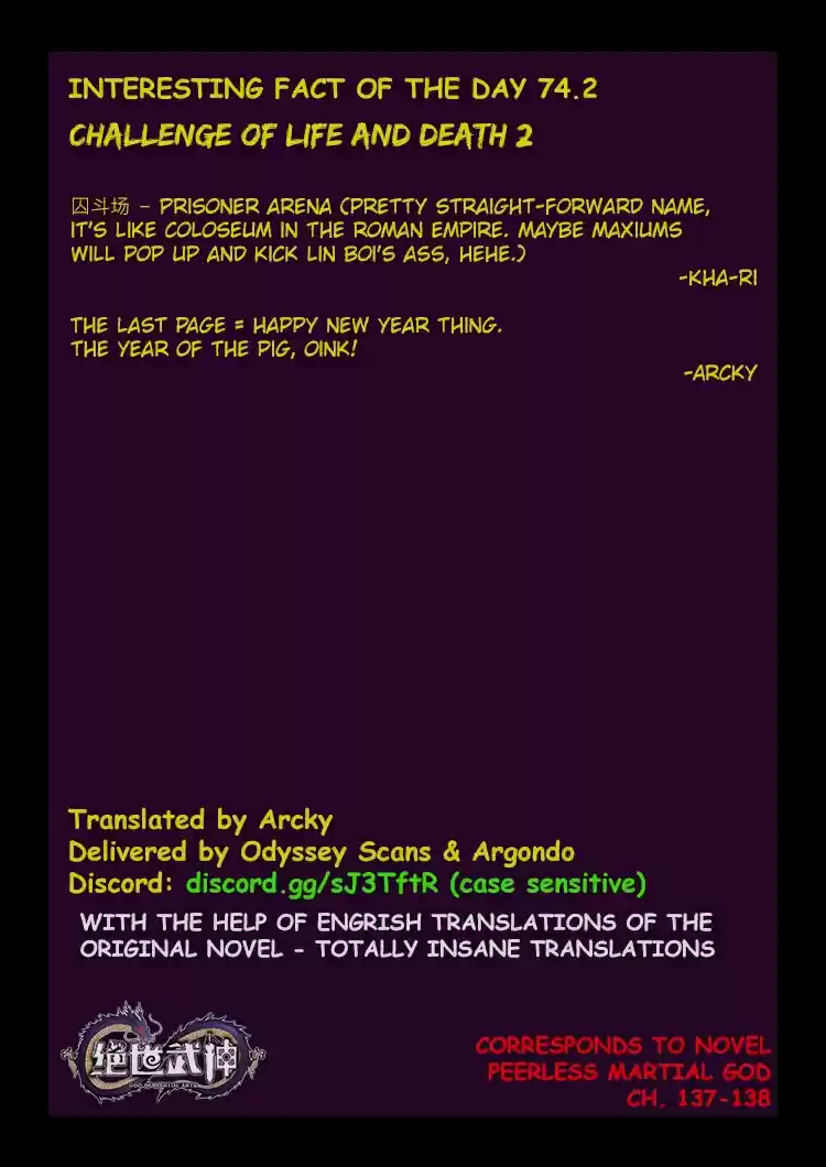 Peerless Martial God Vol. 1 Ch. 74.2 Challenge of Life and Death(2)