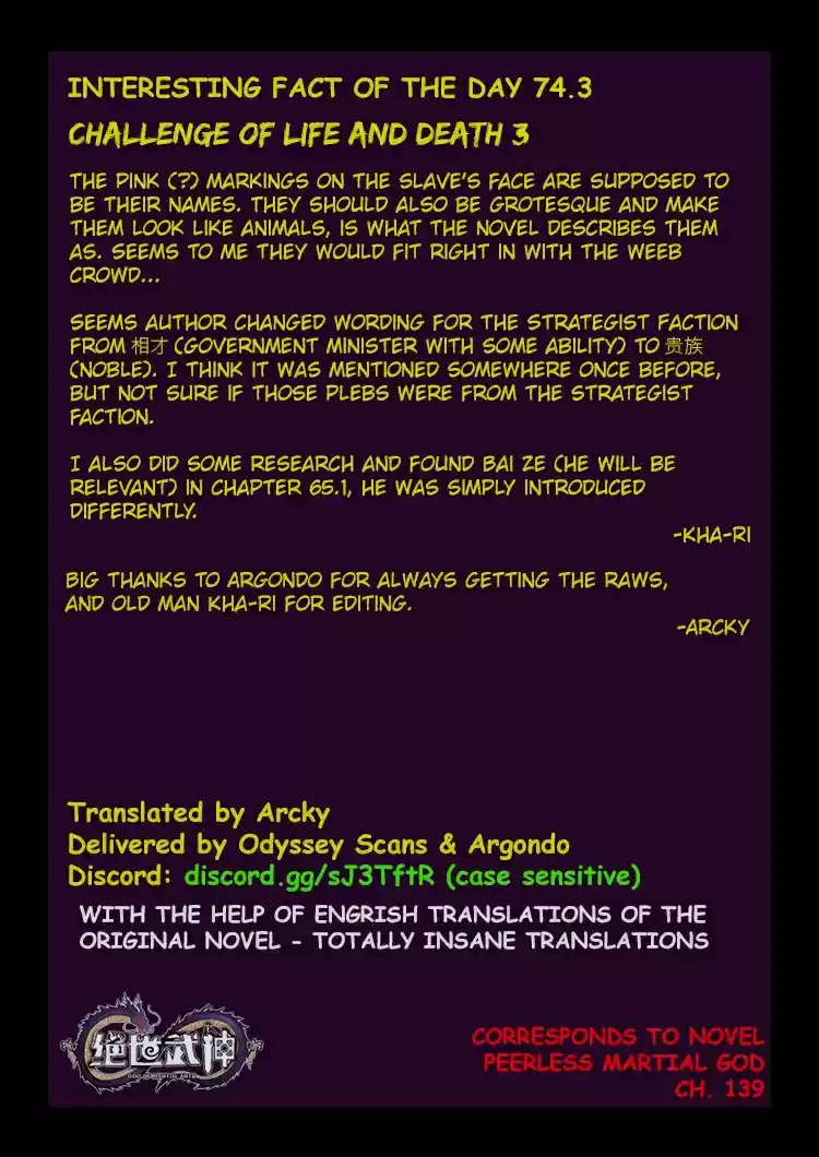 Peerless Martial God Vol. 1 Ch. 74.3 Challenge of Life and Death(3)