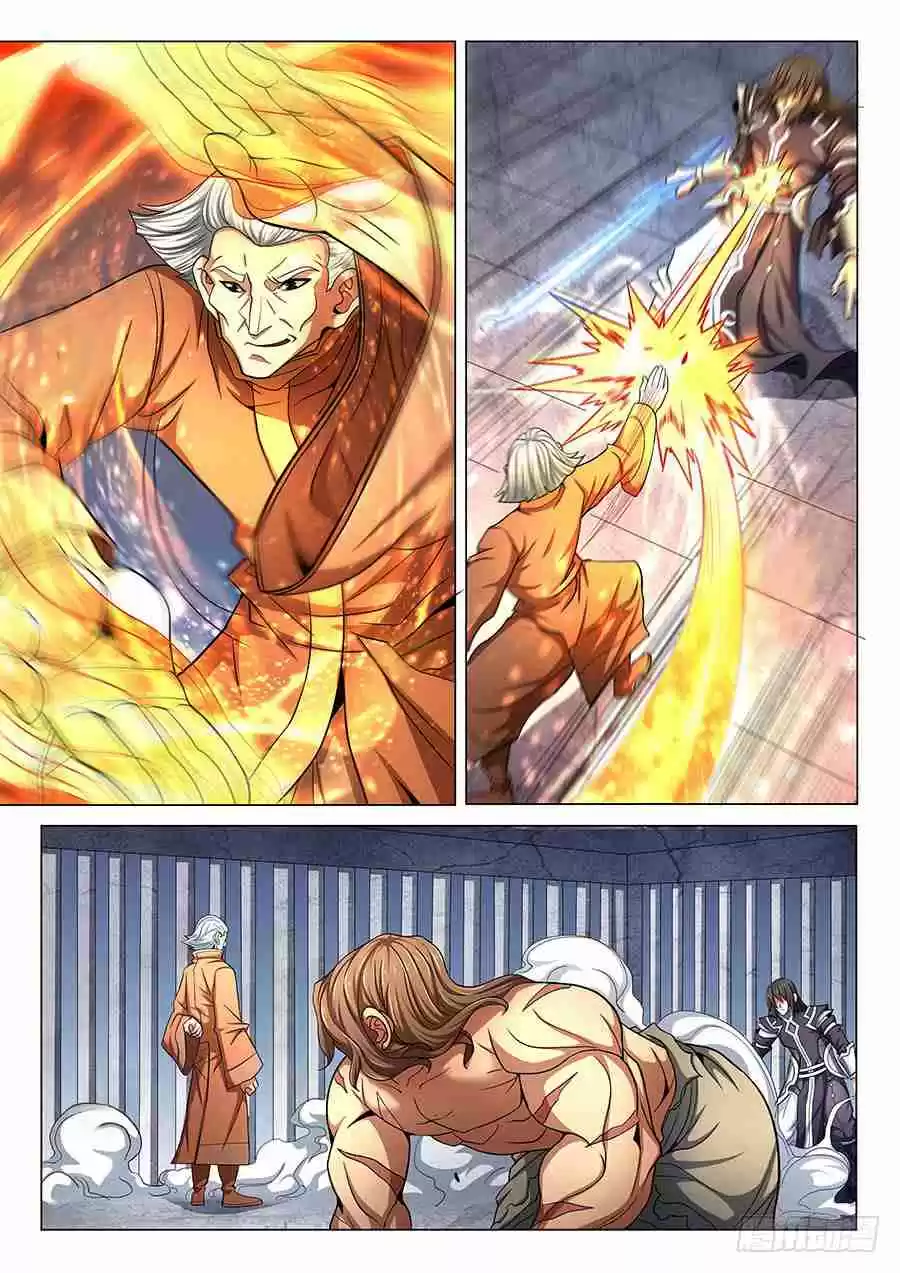 Peerless Martial God Vol. 1 Ch. 76.1 Brothers(1)