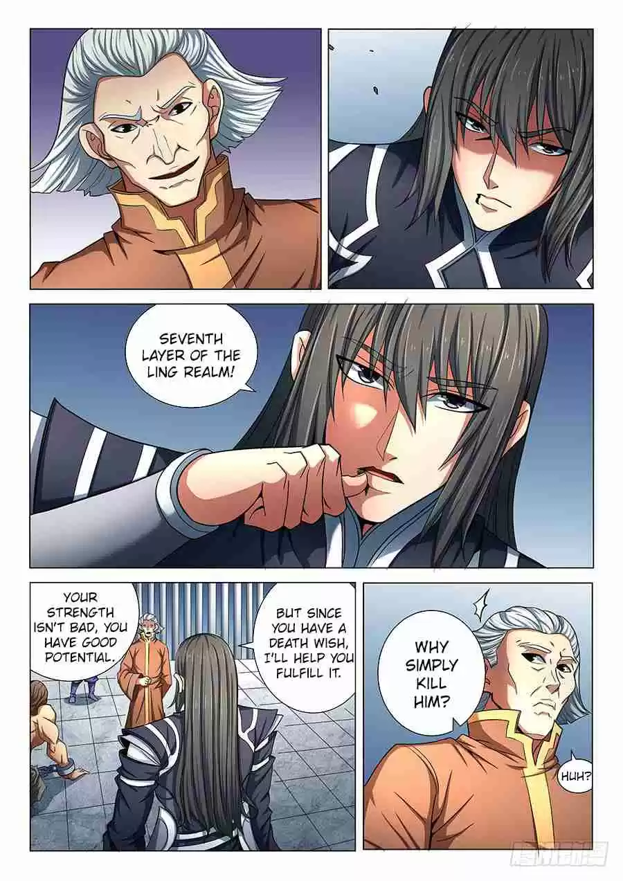 Peerless Martial God Vol. 1 Ch. 76.1 Brothers(1)