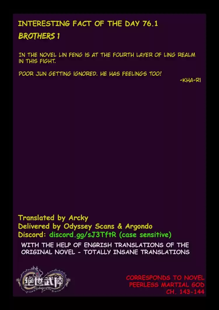 Peerless Martial God Vol. 1 Ch. 76.1 Brothers(1)