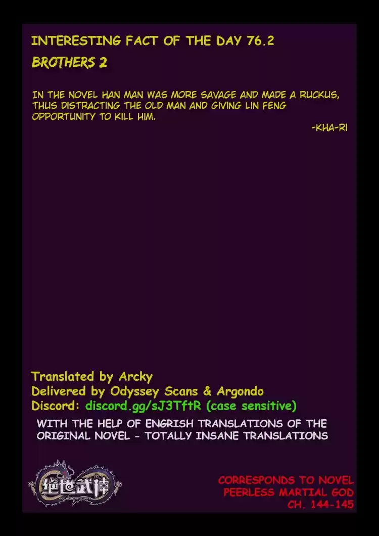 Peerless Martial God Vol. 1 Ch. 76.2 Brothers(2)