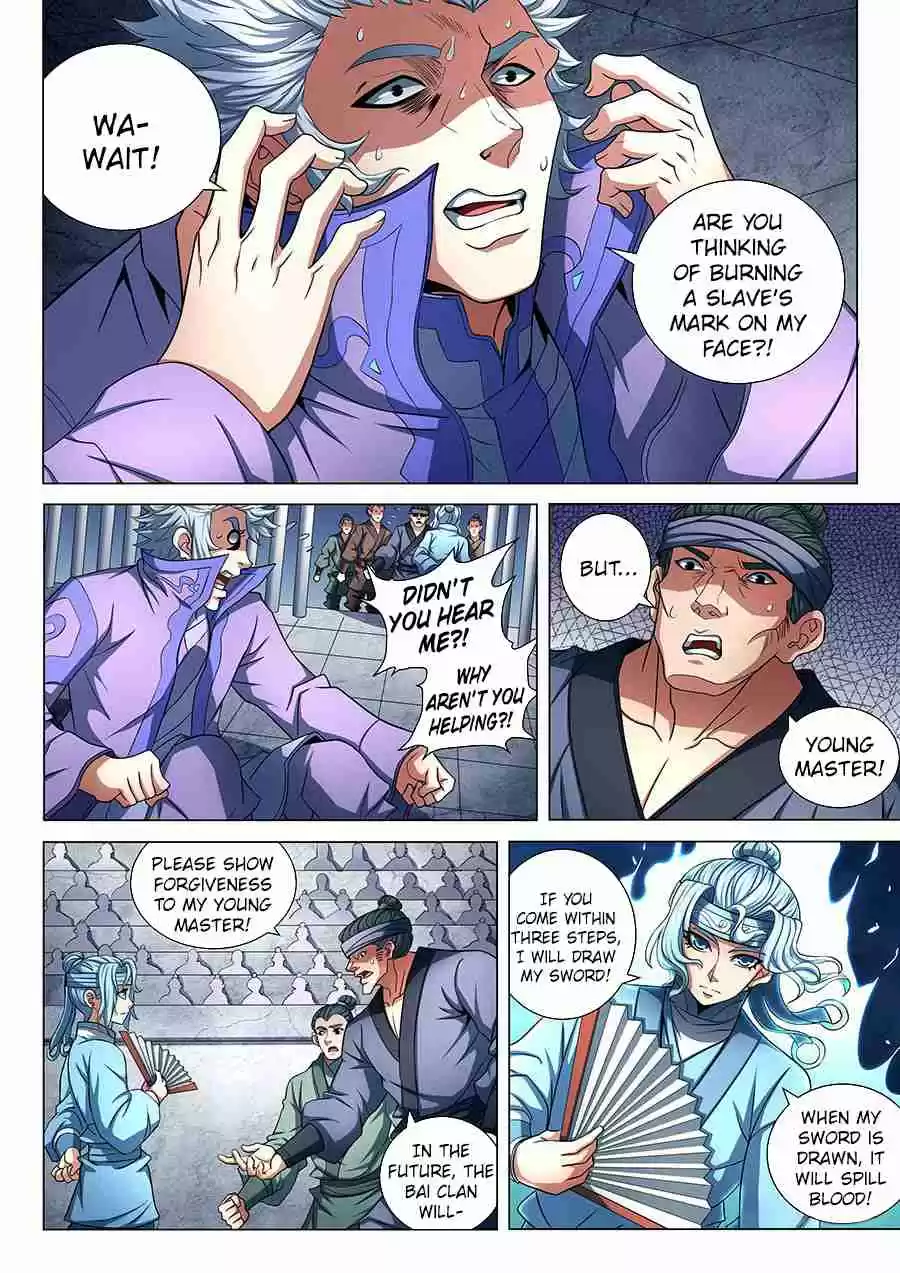 Peerless Martial God Vol. 1 Ch. 76.3 Brothers(3)