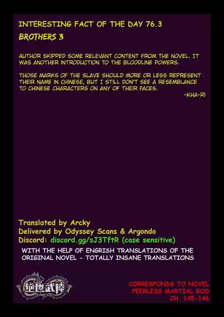 Peerless Martial God Vol. 1 Ch. 76.3 Brothers(3)