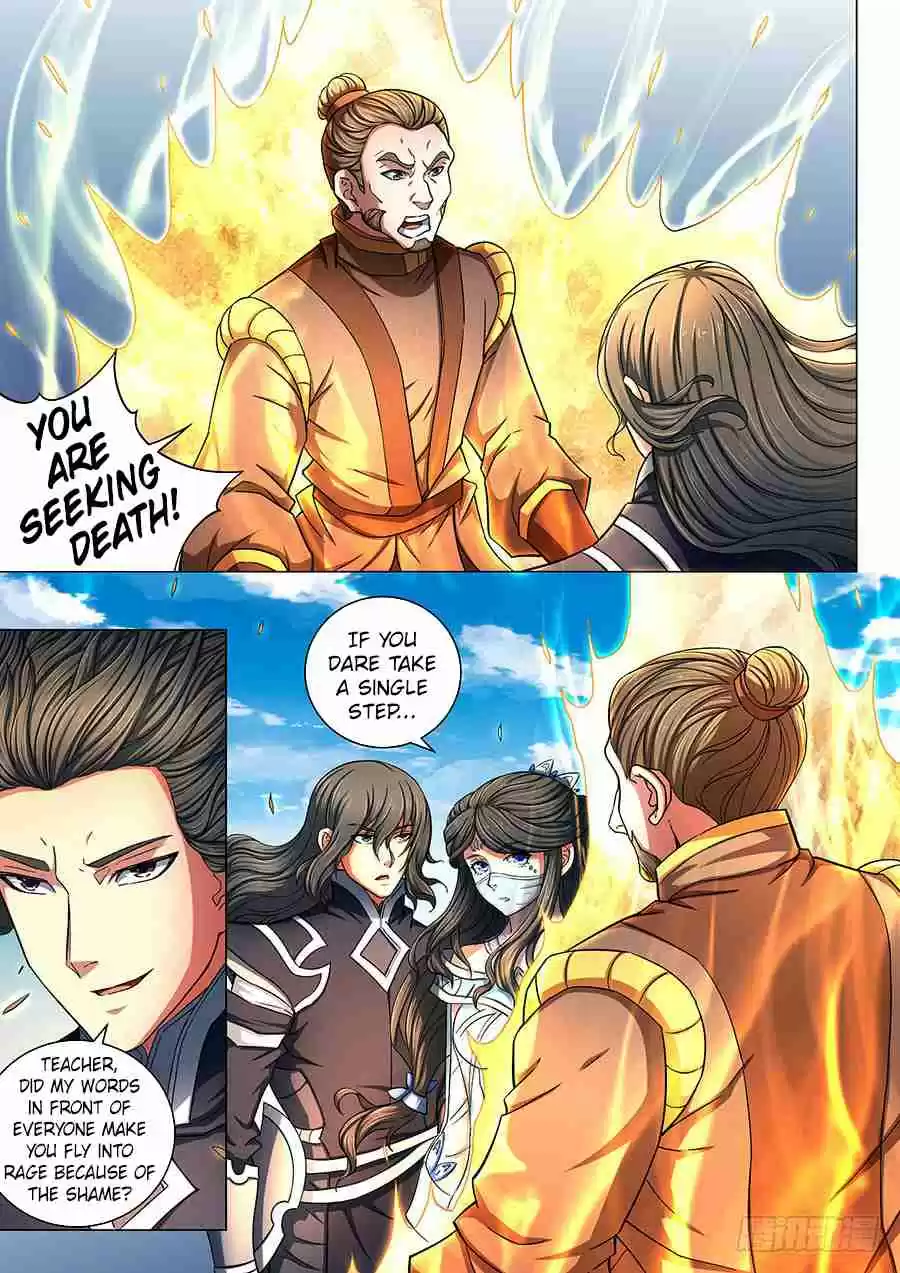 Peerless Martial God Vol. 1 Ch. 77.3 Seeking Vengeance(3)