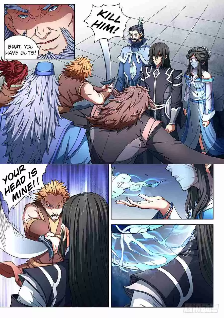 Peerless Martial God Vol. 1 Ch. 78.1 Draw Sword, Draw Blood