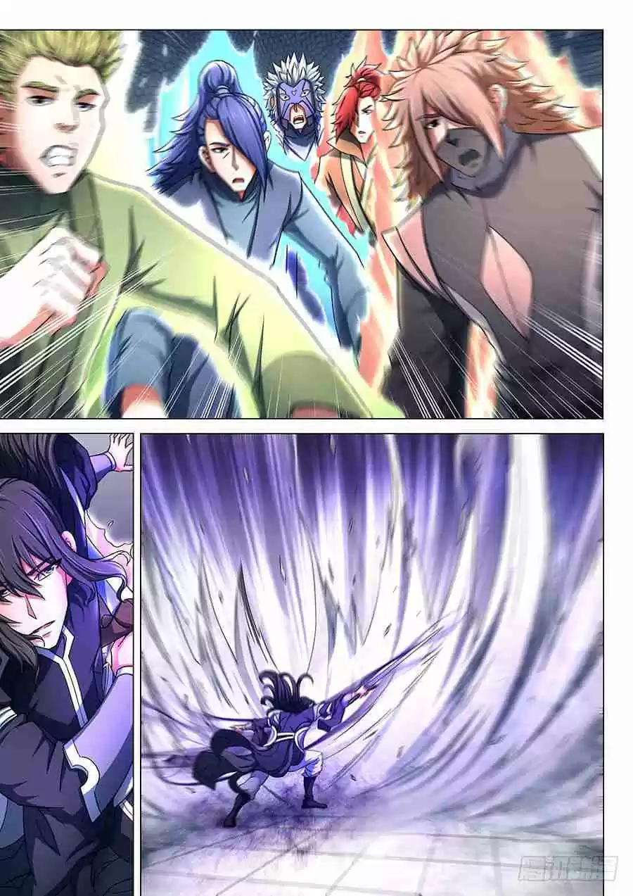 Peerless Martial God Vol. 1 Ch. 78.2 Draw Sword, Draw Blood