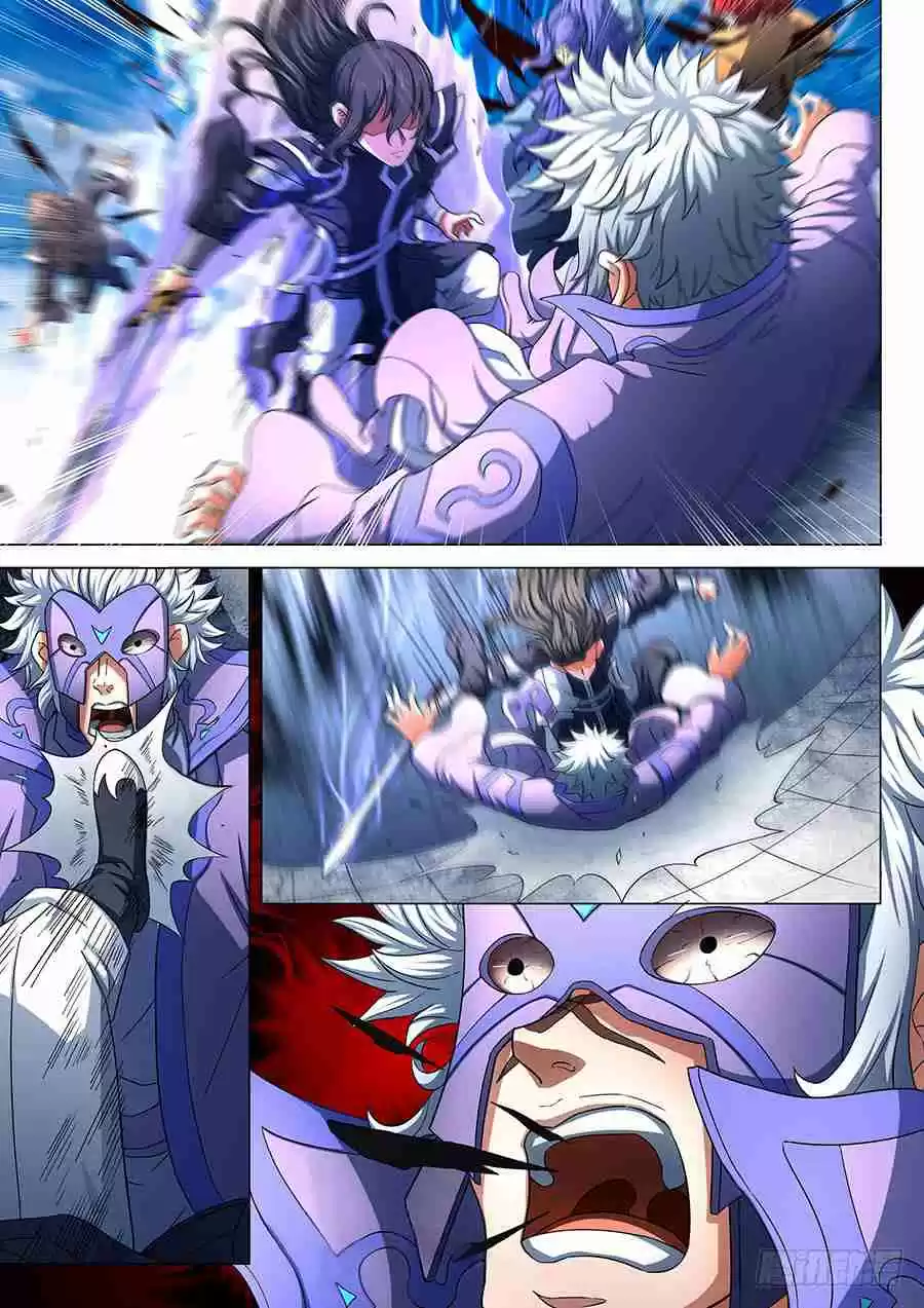 Peerless Martial God Vol. 1 Ch. 78.2 Draw Sword, Draw Blood