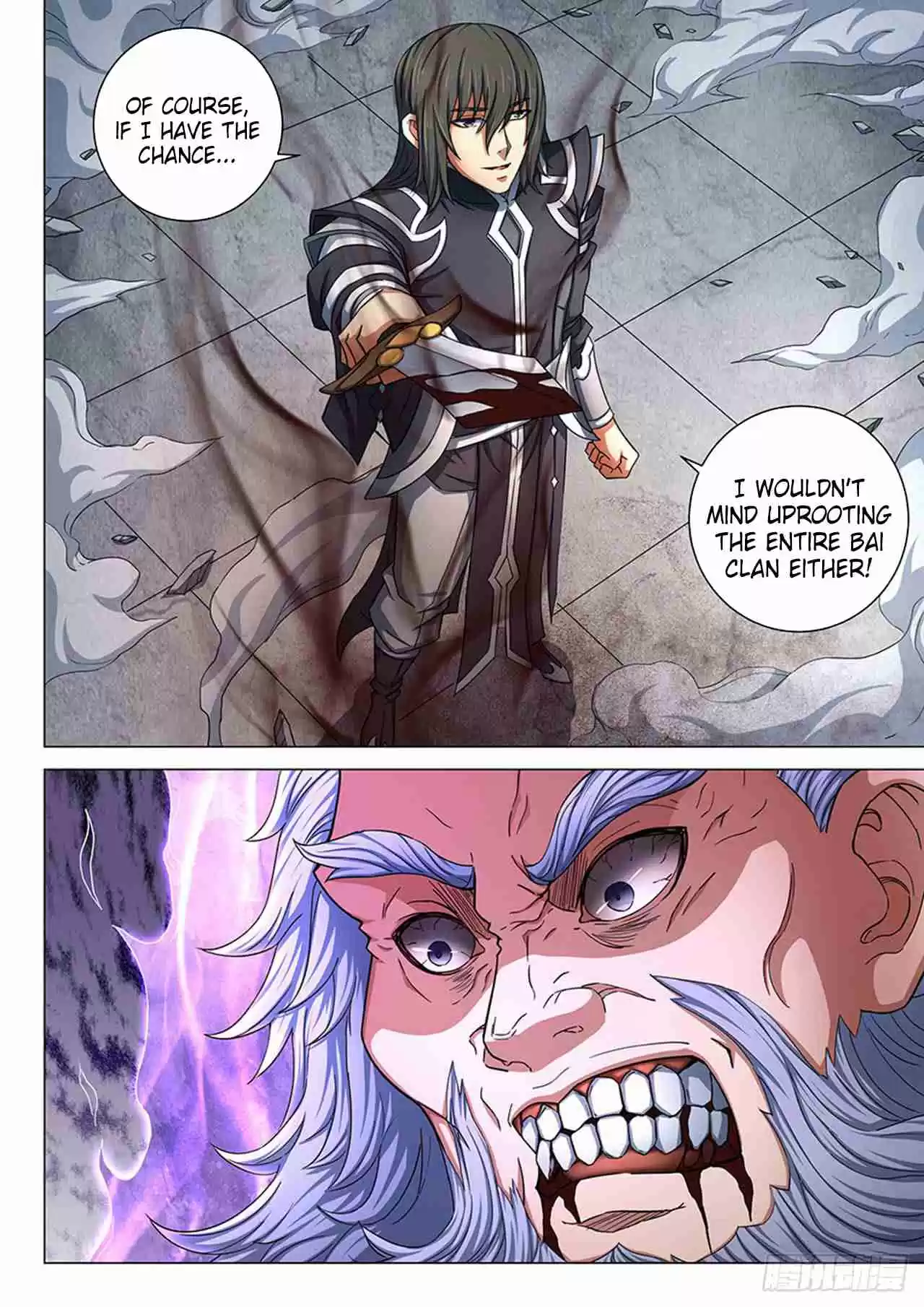 Peerless Martial God Vol. 1 Ch. 78.3 Draw Sword, Draw Blood(3)