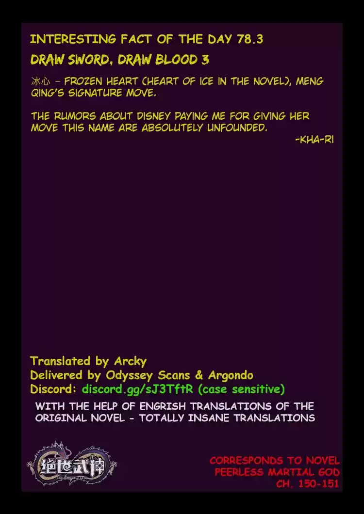 Peerless Martial God Vol. 1 Ch. 78.3 Draw Sword, Draw Blood(3)