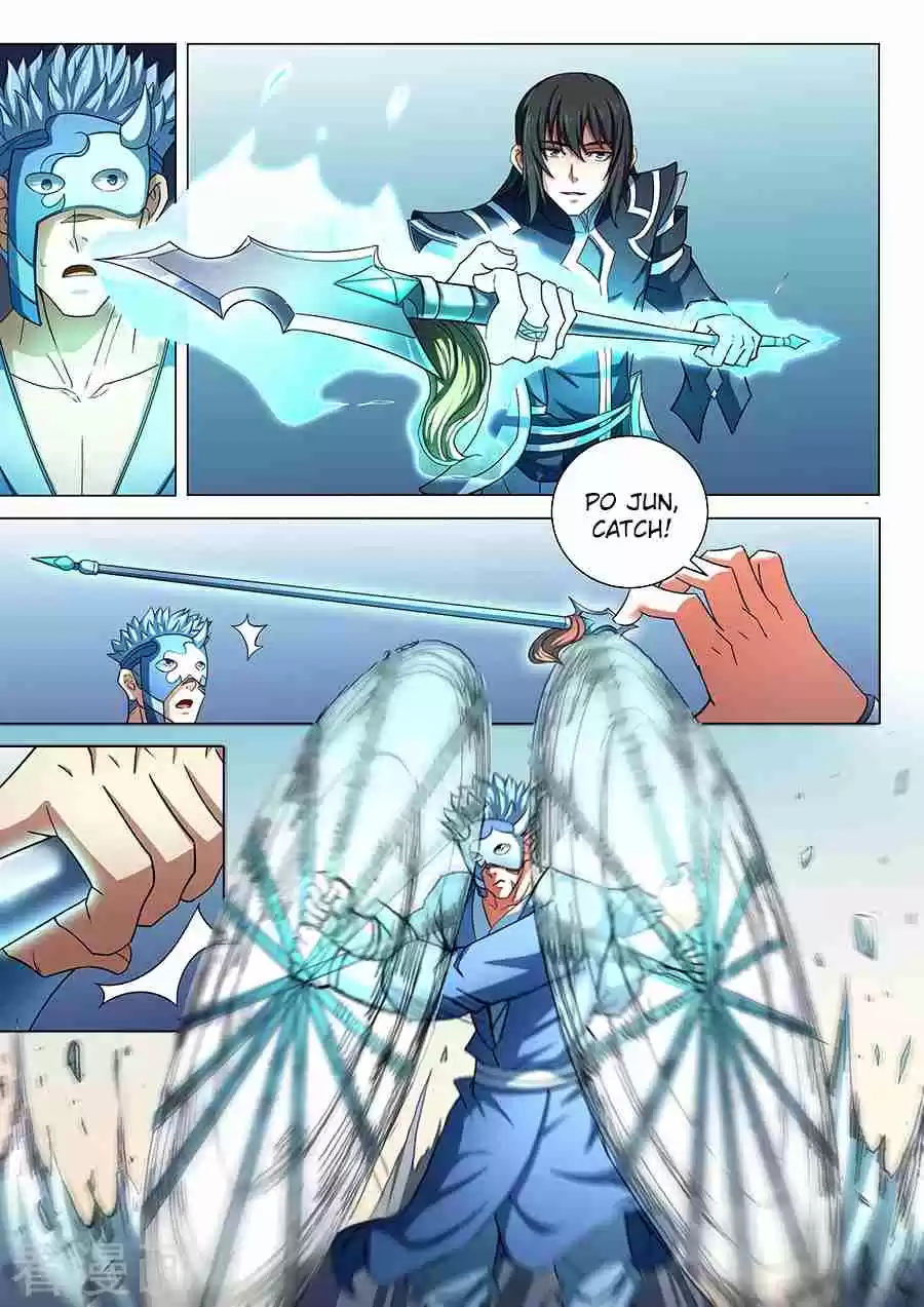 Peerless Martial God Vol. 1 Ch. 79.3 Meditation(3)