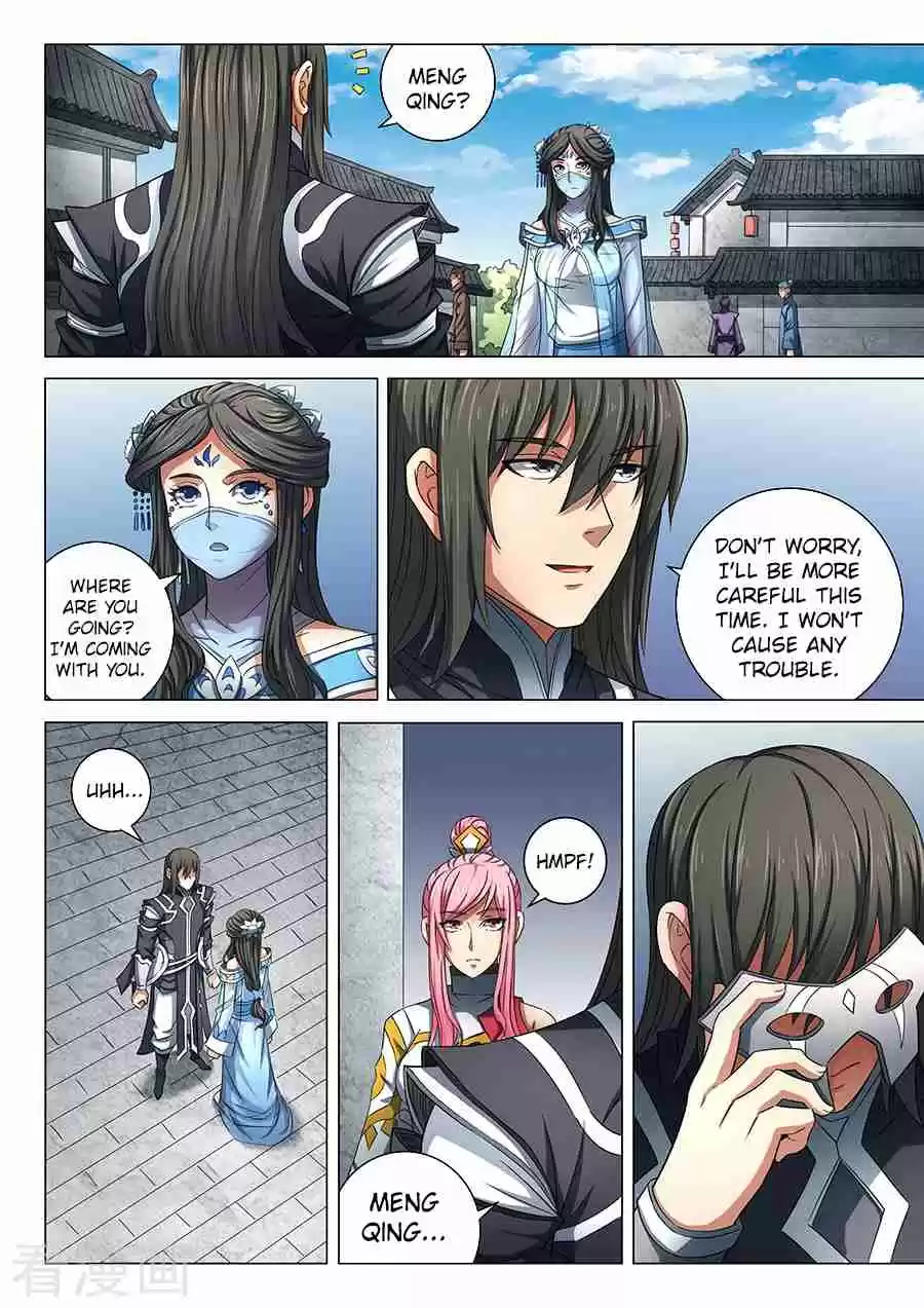 Peerless Martial God Vol. 1 Ch. 79.3 Meditation(3)