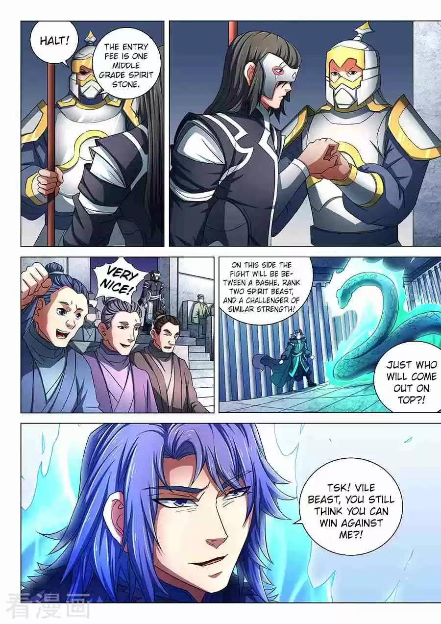 Peerless Martial God Vol. 1 Ch. 79.3 Meditation(3)