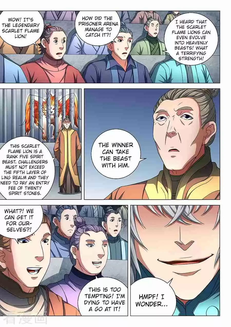 Peerless Martial God Vol. 1 Ch. 80.1 Scarlet Flame Lion