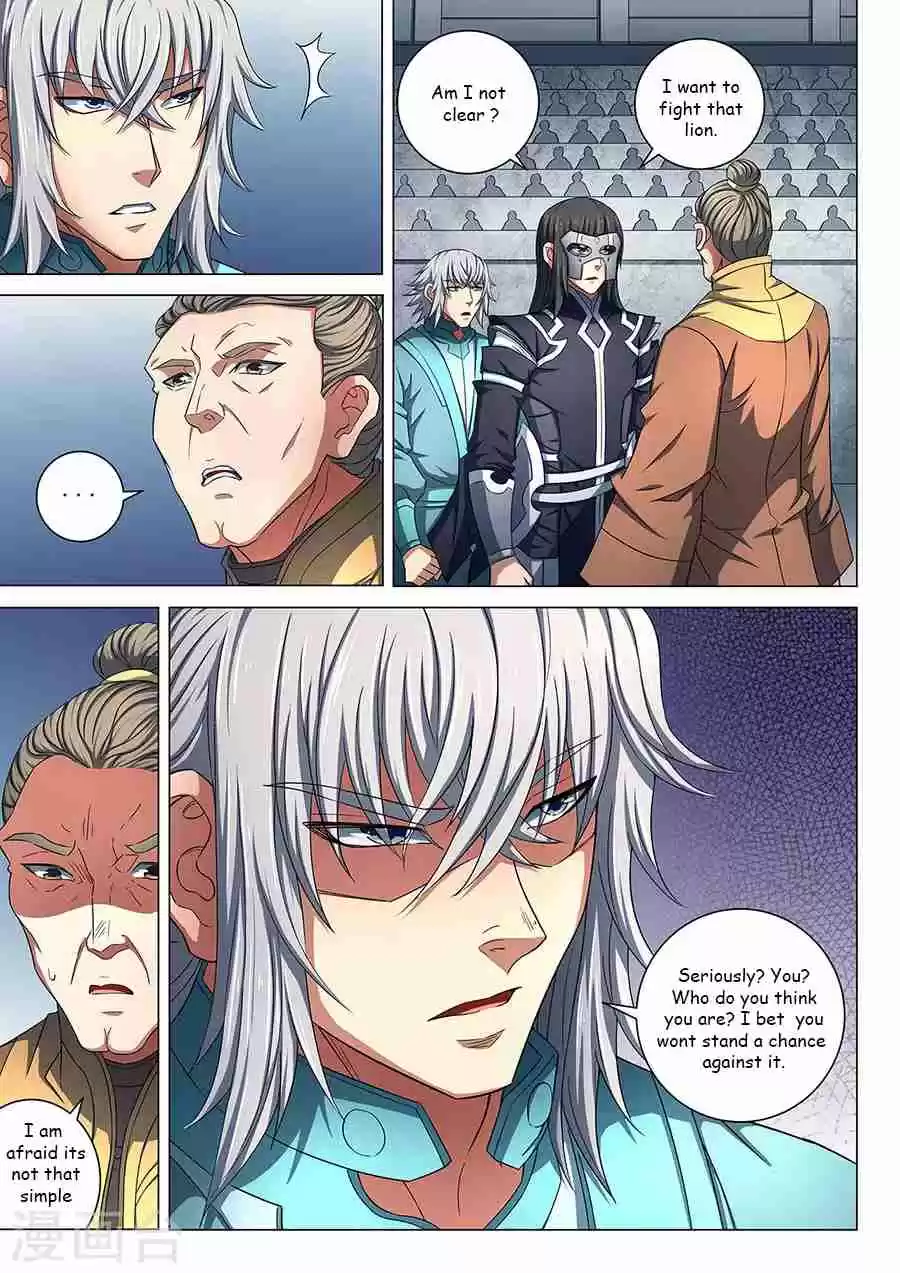 Peerless Martial God Vol. 1 Ch. 80.2 Scarlet Flame Lion(2)