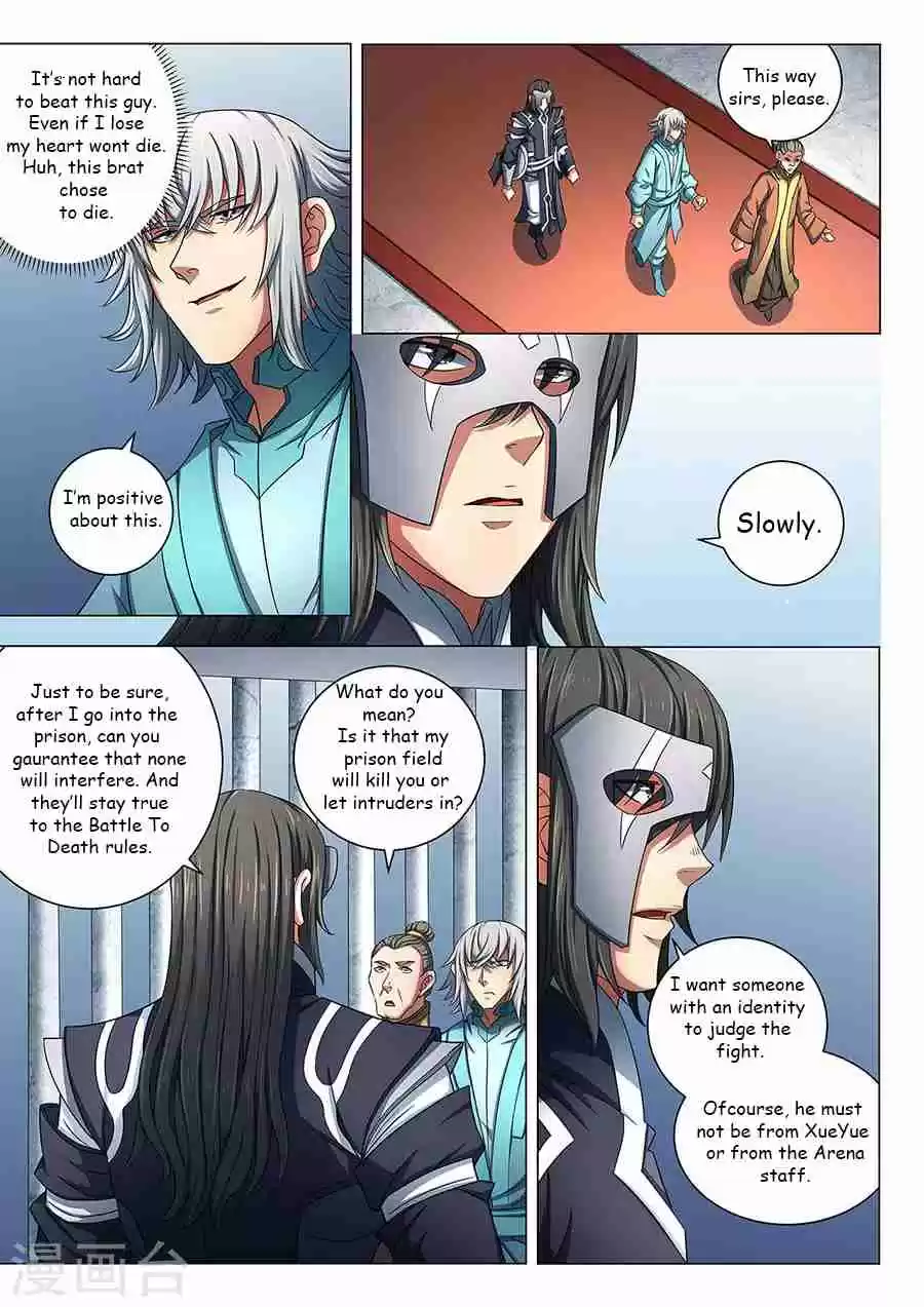 Peerless Martial God Vol. 1 Ch. 80.2 Scarlet Flame Lion(2)