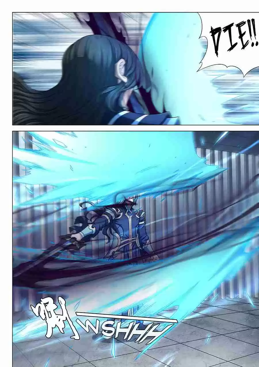 Peerless Martial God Vol. 1 Ch. 81.1 Humiliating the Sacred Academy