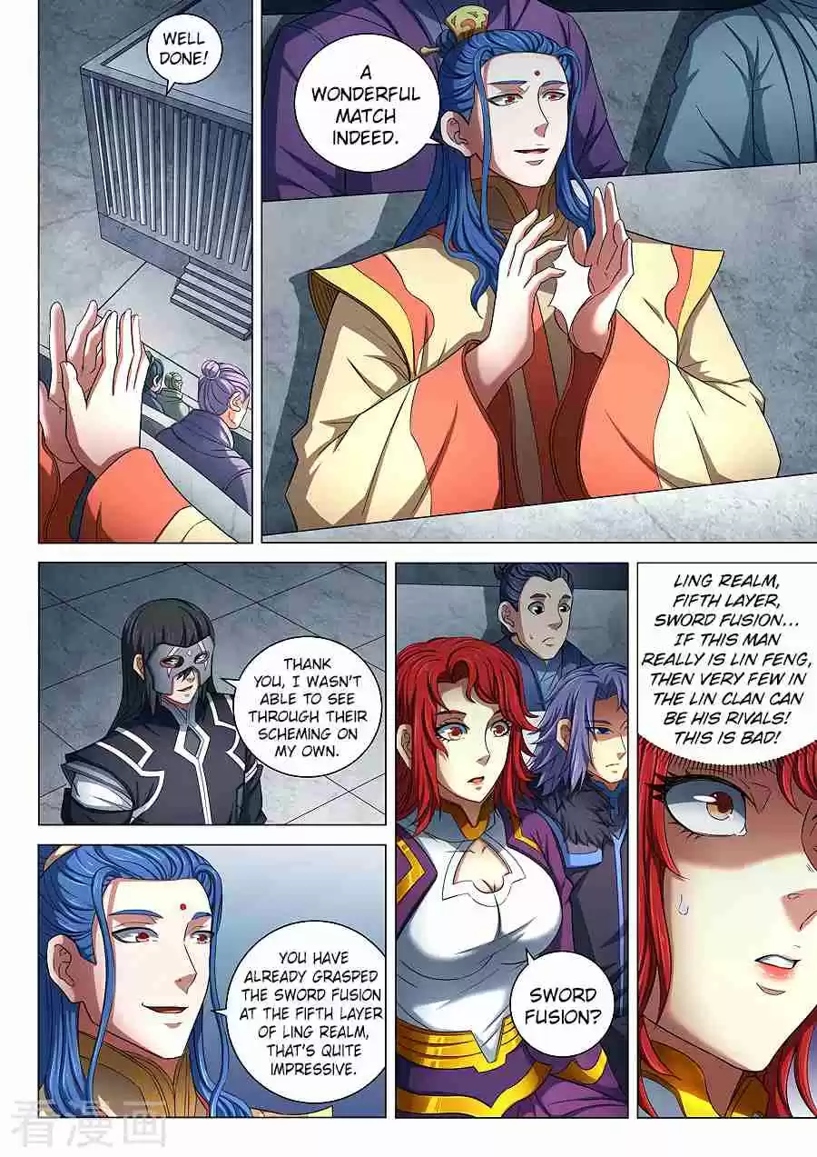 Peerless Martial God Vol. 1 Ch. 81.2 Humiliating the Sacred Academy(2)