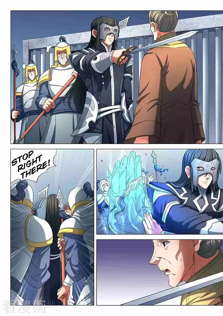 Peerless Martial God Vol. 1 Ch. 81.2 Humiliating the Sacred Academy(2)