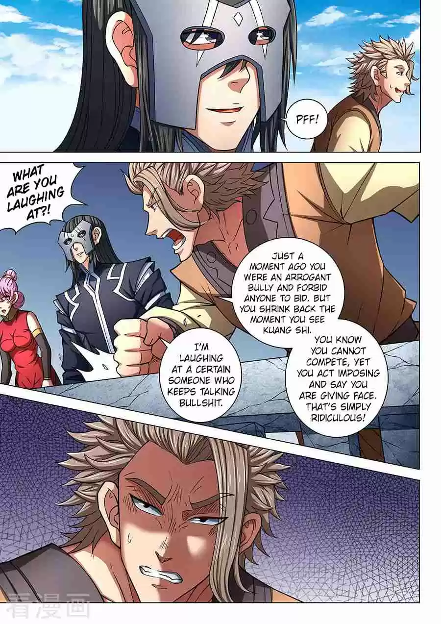 Peerless Martial God Vol. 1 Ch. 83.3 Ba Dao(3)