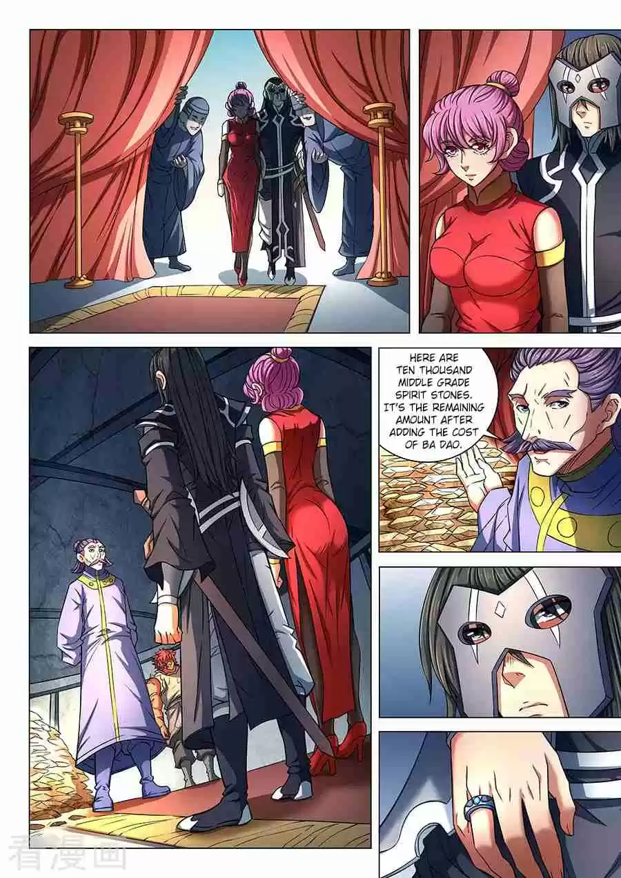 Peerless Martial God Vol. 1 Ch. 83.3 Ba Dao(3)