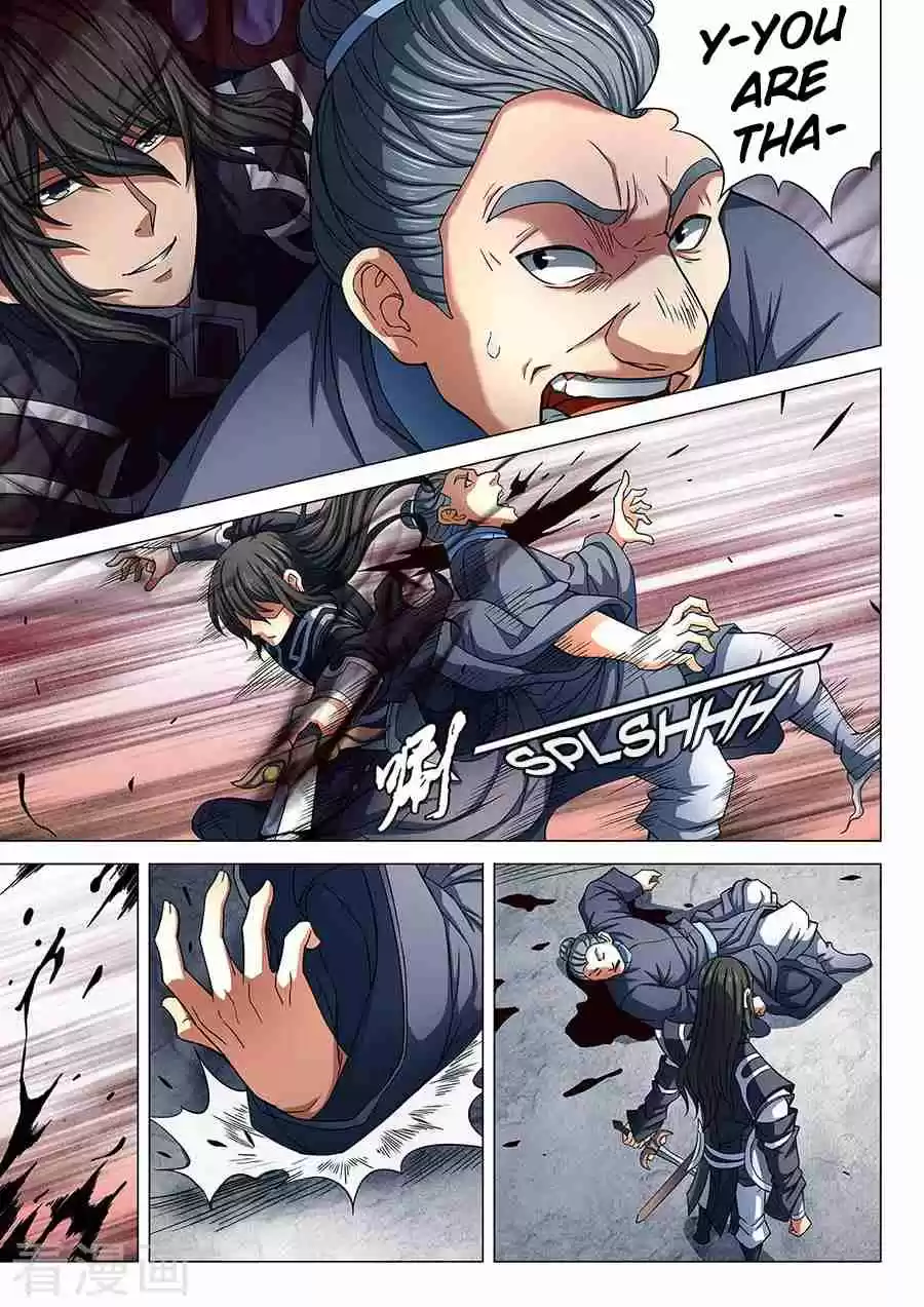 Peerless Martial God Vol. 1 Ch. 84.2 Killing Move(2)