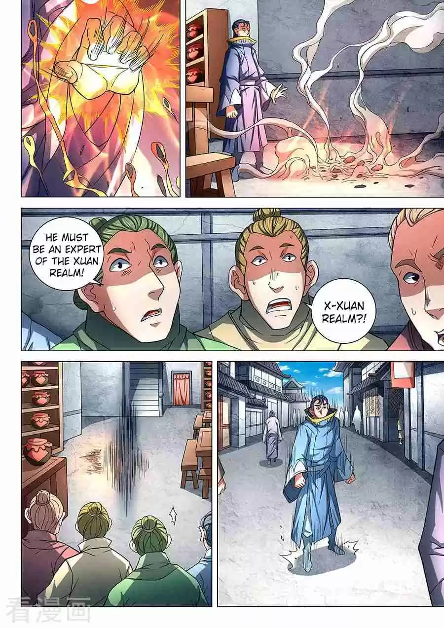 Peerless Martial God Vol. 1 Ch. 84.2 Killing Move(2)