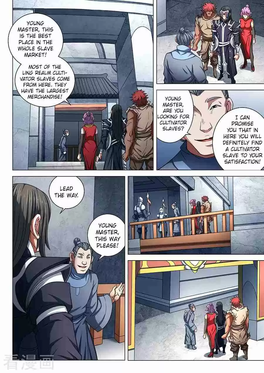 Peerless Martial God Vol. 1 Ch. 84.3 Killing Move(3)