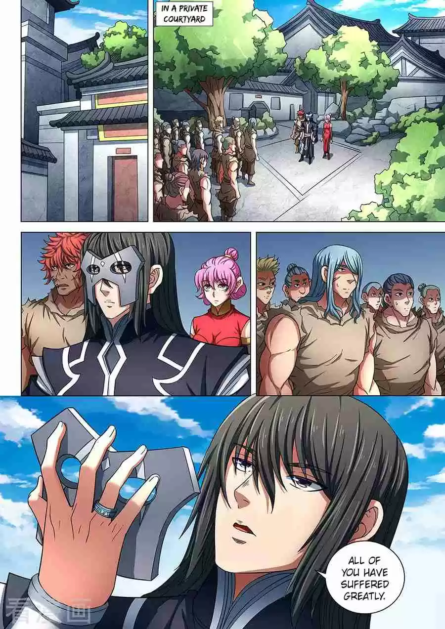 Peerless Martial God Vol. 1 Ch. 85.1 Who Will Kill Whom