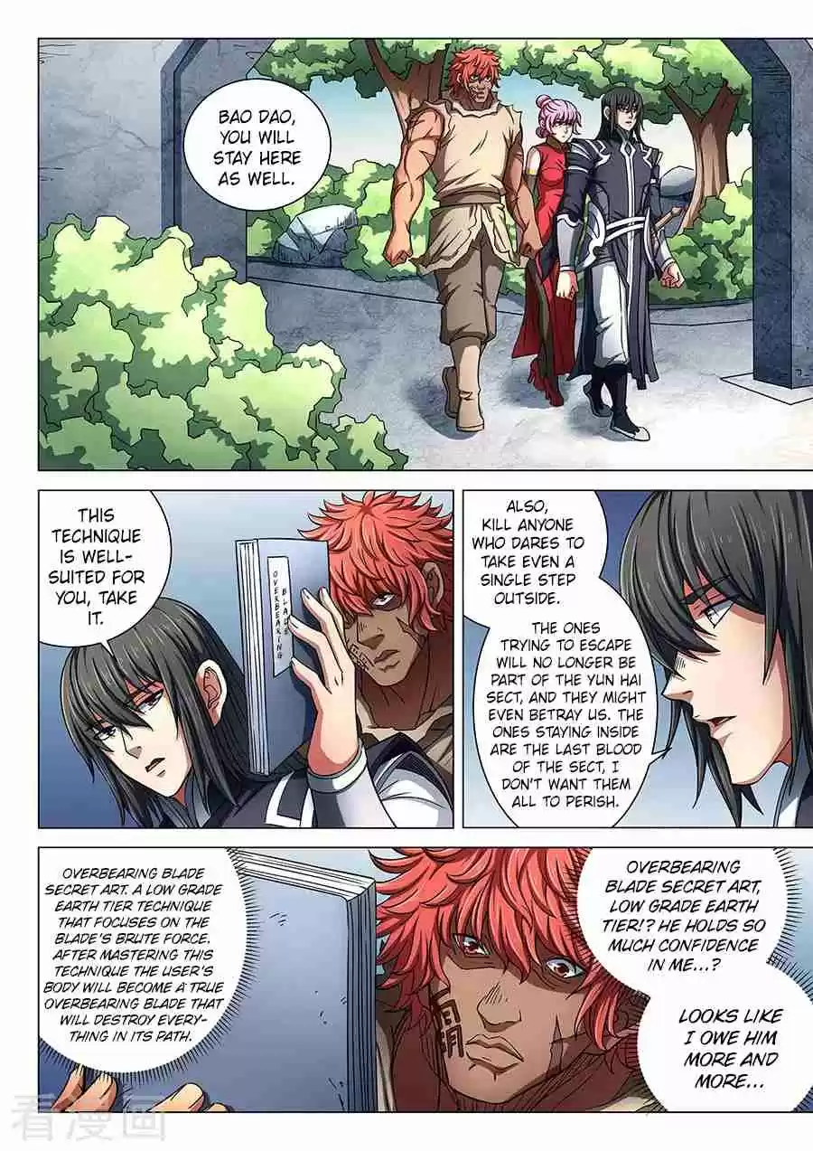 Peerless Martial God Vol. 1 Ch. 85.2 Who Will Kill Whom(2)